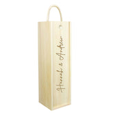 Personalised Couple Wooden Wine Box By KreateSquare Customise with Any Name Ideal Valentines, Annivesary and Wedding Gift